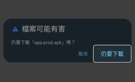 富遊娛樂城App,娛樂城APP下載步驟