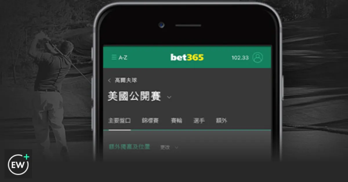 富遊娛樂城-高爾夫額外獨贏及選項